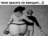 За месяц до поездки