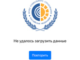 ФСС пособия. Когда за январь?