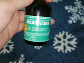 Чем мажете укусы насекомых детям?