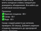 20 лет)