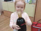 Фотография 2022-04-20 23:28:59
