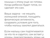Девочки у нас здесь