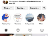 Похудеть после вторых родов