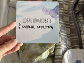 Фотокарточки📷🥰