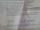 Девочки с таким диагнозом