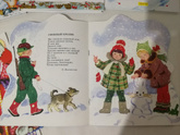 НОВОГОДНИЕ КНИГИ рекомендую.