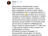 1.5 🐣 подбить итоги (для себя)