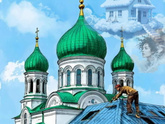 Сегодня не спалось