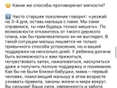 Завершили гв в 1.4