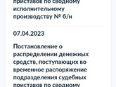 Привет всем.