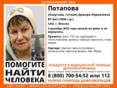 Как такое возможно, чтобы