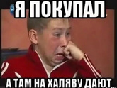 Яндекс подписка