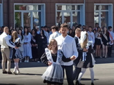Последний звонок