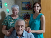Фух