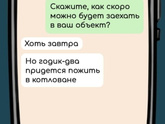 И смешно и грустно.