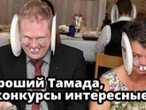 event менеджер нужен на свадьбе?