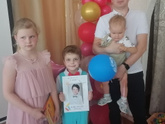 Ну все , ко