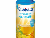 Сроки хранения детской воды😳 и вопрос по детскому чаю