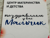 В субботу узнали, что