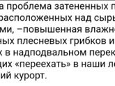 Ничего не понимаю!