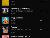 Веселые взрослые песни для детей ?