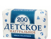 Сыпь на теле.