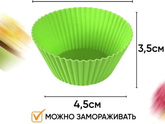 Ярмарка