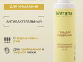 Давайте обменяемся секретами красоты)