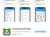 ФСС (бол. лист/оплата декретных)