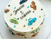 Эмилю 2 года🥳