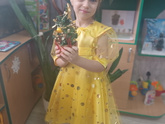 Утренник Николь