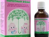 Колики!!!