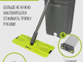 Какую выбрать?