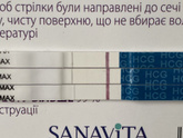 Девчонки! Это же реагенты, я правильно понимаю?