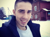 Юрка