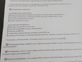 Может нужно кому будет,