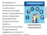 Добрый денёчек!