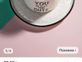 Др