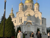 Муром, Дивеево и Арзамас.