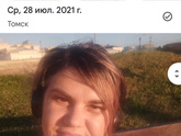 Подобрашка