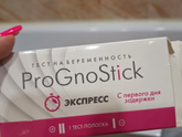 Как вам тест