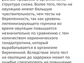 Кому надоели мои посты , давайте сами закиньте меня в бан??