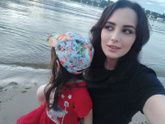 Теперь пока живем в