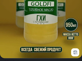 Научите готовить сырный суп