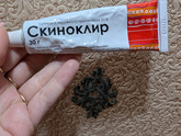 Мази от прыщей