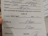 Девочки всем привет!
