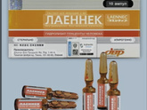 Лаеннек