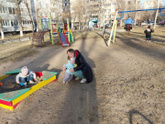 Прогулка)