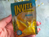 Вкус моего голодного детства