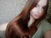 Ух, сделала я короче